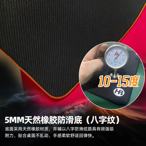 甄选5mm超柔橡胶鼠标垫定制类零全能布面xsoft游戏电竞鼠标垫专业