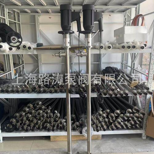 甄选HP-EX2-V+250HV-1200隔爆调速螺杆插桶泵浆料泵粘度电动抽液