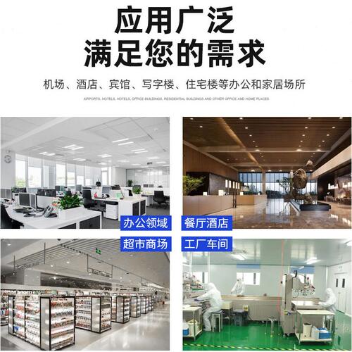 甄选塑钢零度双色条形风口层百叶格栅通风口商用ABS中央空调出风