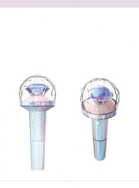 甄选SEVENTEEN应援棒 手灯 克拉棒 二应援灯新款可蓝牙演唱会荧光