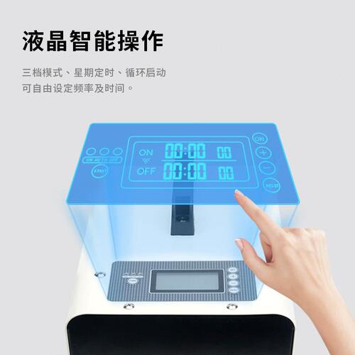 甄选雾森造雾机喷雾降温风扇凉亭厂房PC280喷雾机加湿机降温机械