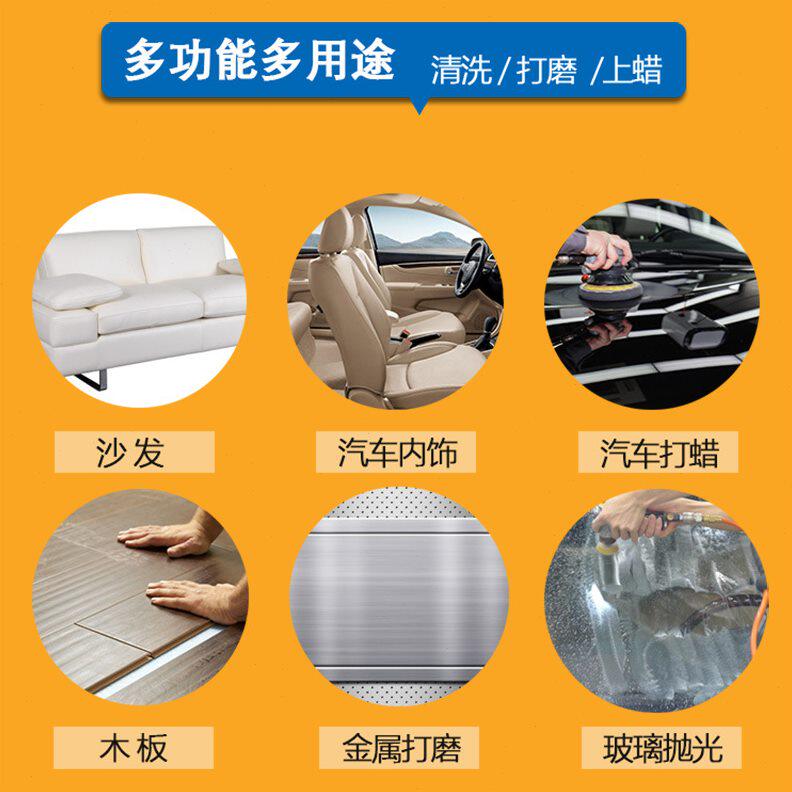 甄选气动皮革清洗机汽车内饰清洗机三角形气动打磨打蜡机抛光机风