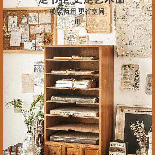 甄选HXA4文件夹桌面收纳盒抽屉式书架置物架书桌手账木质复古多层