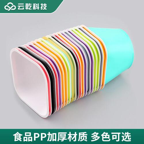 甄选一次性汤面打包盒外卖加厚冰粉碗带盖可微波透明方碗拌面pp快