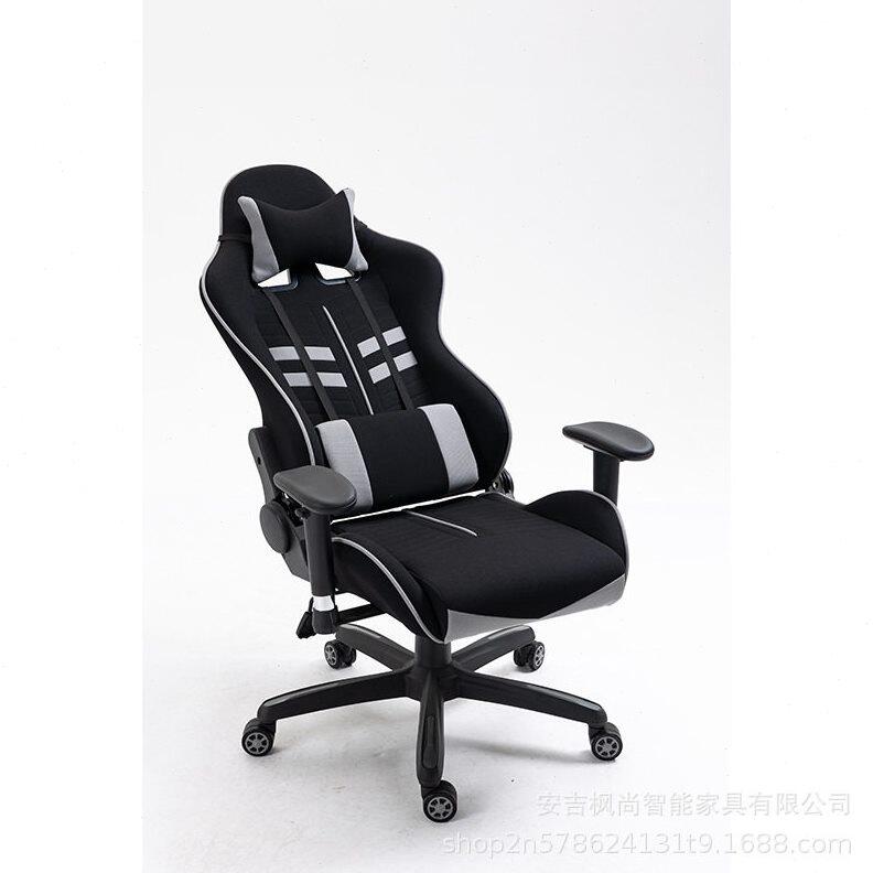 甄选电竞椅游戏椅靠背商家两用可躺公舒服旋转椅网面透气网吧电脑
