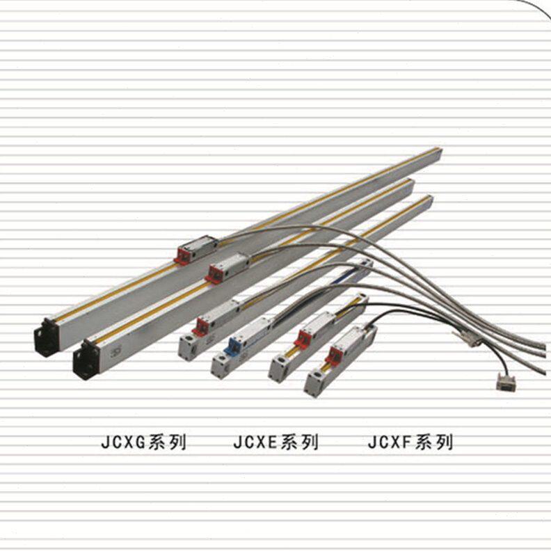 甄选新型JCXT1光栅尺电子尺数显表套装光栅尺铣床设备测量仪光栅