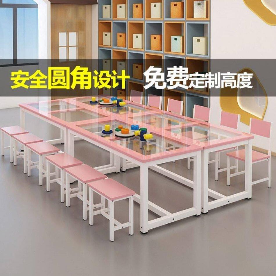 甄选幼儿美术桌子儿童绘画桌手工桌中小学生课桌椅画室桌子少儿美