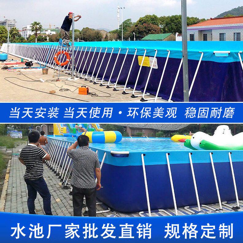 甄选户外大型支架游泳池大号加厚训练泳池移动水上乐园工程蓄水池
