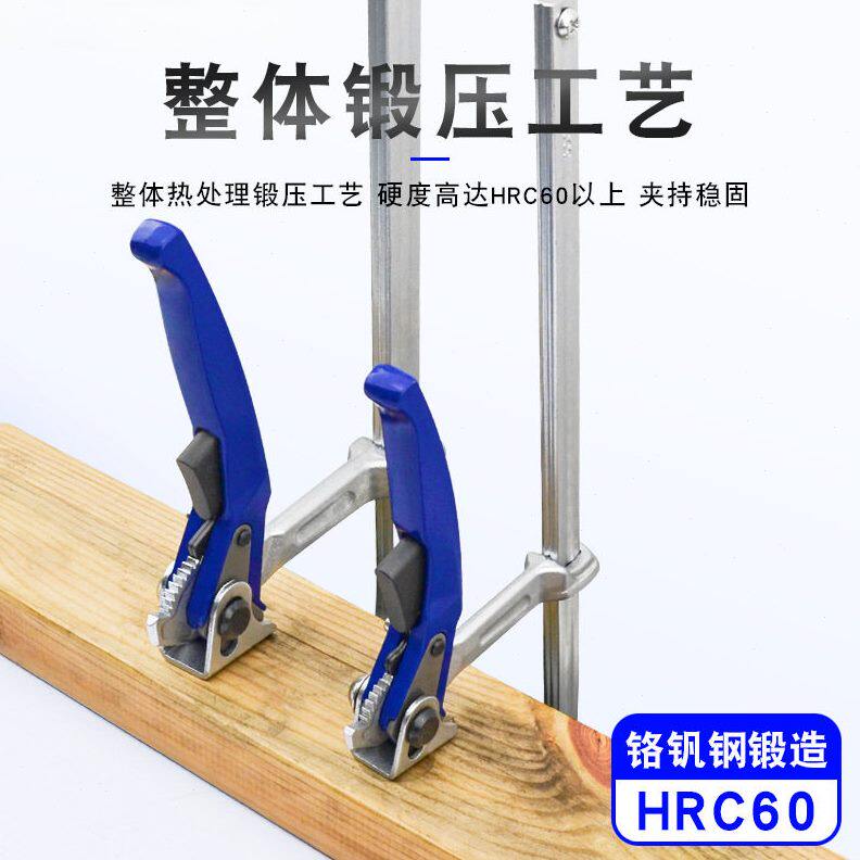 甄选威达棘轮F夹木工架子固定夹具F夹快速夹紧器水管夹重型钢铁夹