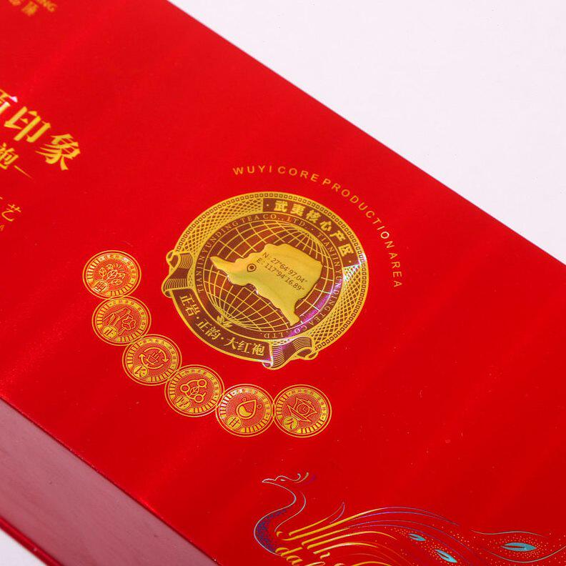 甄选厂家生产礼品盒翻盖包装盒精礼品盒