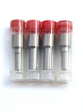 甄选L158PBA L120PBD喷油嘴适用于德尔福系统柴油机喷嘴油头江铃