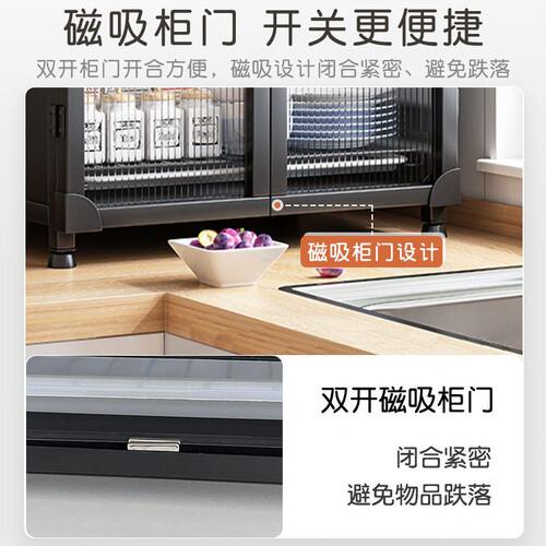甄选厨房碗柜置物架碗架沥水架台面抽屉家用带盖碗筷碗碟碗盘子收