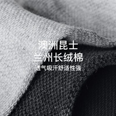 甄选AUN爱优恩 船袜士夏季薄款镂空网眼透气棉质抗菌防臭浅口隐形