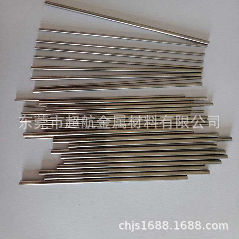 甄选住友钨钢板AF0硬质合金棒 AF0钨钢长条 精磨棒AF0钨钢方条