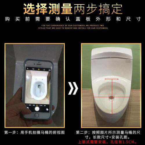 甄选马桶盖通用款方形家用老式加厚厕所板配件抽水坐便器脲醛马桶