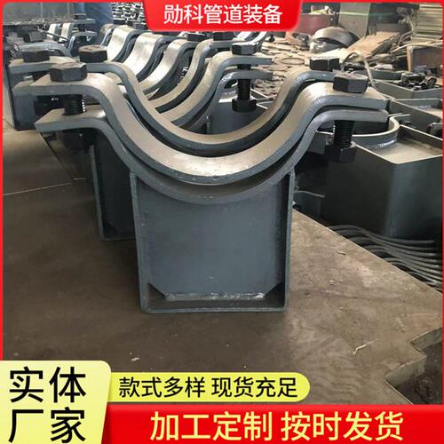 甄选厂家碳钢焊接支吊架 J2/J3/T型管托 管道固定滑动支架 限位式