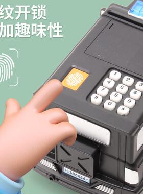 甄选儿童玩具 创意存钱特警车自动卷钱指纹解锁ATM储蓄密码箱汽车