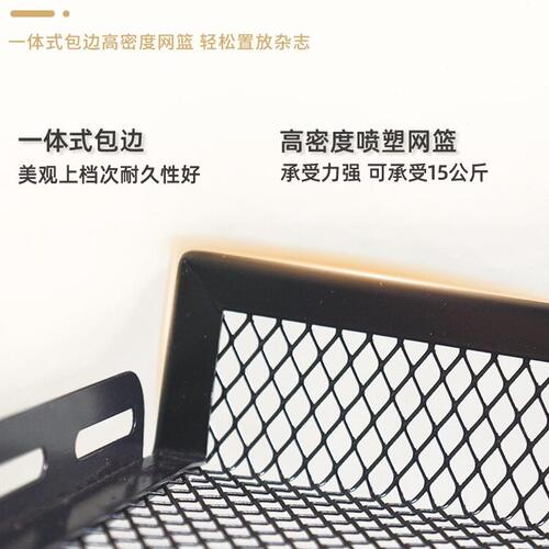 甄选报纸夹架报刊架杂志宣传册展架公室图纸资料收纳整理置物落地