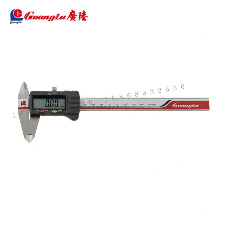 甄选正品桂林广陆数显卡尺0-150/200/300mm电子游标卡尺金属塑料3