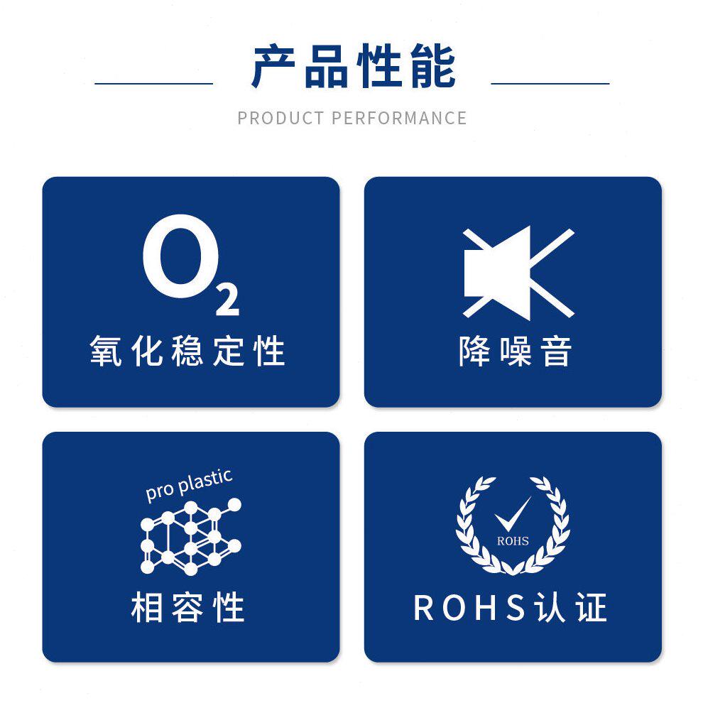 甄选打蛋器润滑脂消音耐磨家用电器润滑脂塑料塑胶齿轮箱润滑脂