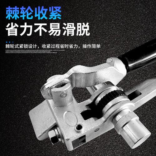 甄选便携式手动棘轮钳金属不锈钢钢带扎带盘带打包剪断拉紧工具源