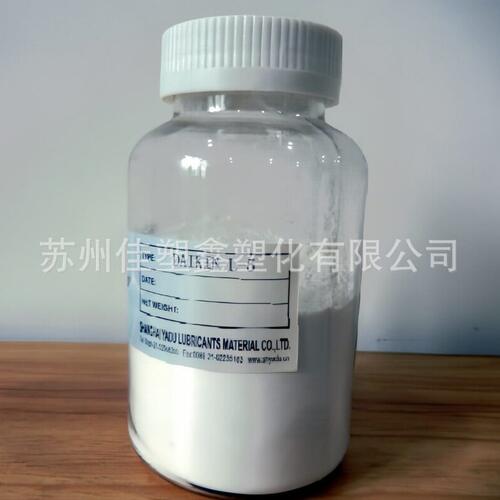 甄选ptfe l-5f 日本大金l5f 聚四氟乙稀微粉 添加改性聚四氟乙烯