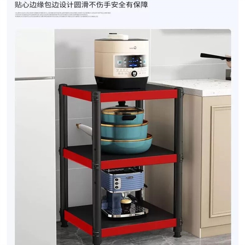 厨房间多功能置物架厨房架子碳钢置物架落地多层夹缝储物架微波炉