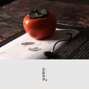 创意陶瓷水盂水丞水滴书法绘画砚台研磨文房用品茶叶罐文房四宝水