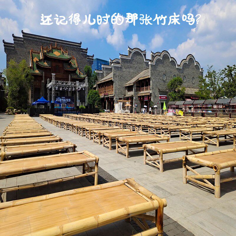 手工竹床老式传统竹凉床中式庭院户外简易竹塌家用休闲躺床乘凉夏