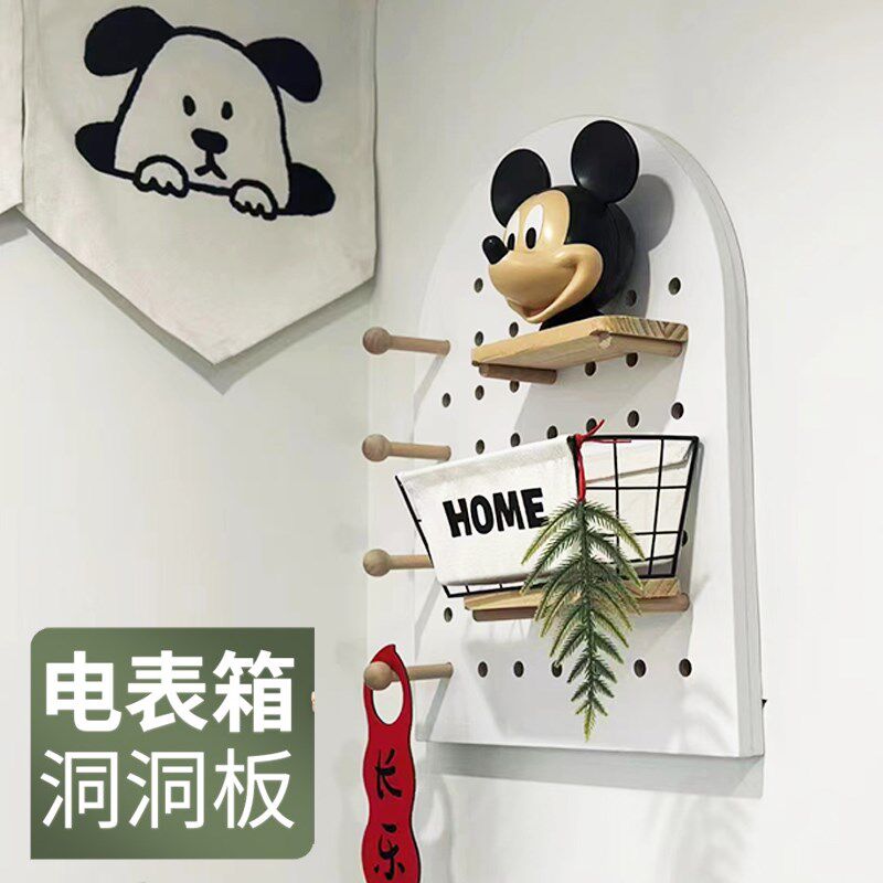 洞洞板电表箱装饰画配电闸装饰遮挡网红竖款2024新款置物挂架创意