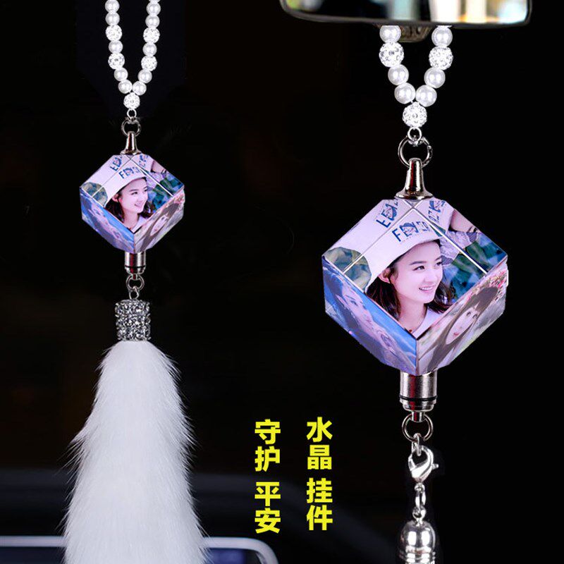 车挂件照片定制汽车用品高档车子挂饰轿车吊坠网红女神款相片制作