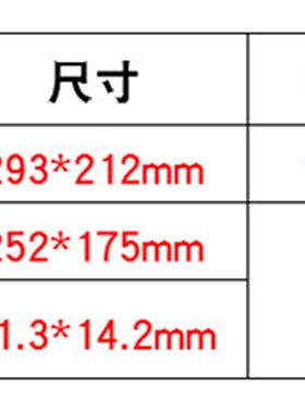 A4B5 A5 笔记本9mm光面皮 商务加厚  记事本 150张300页黑色棕色