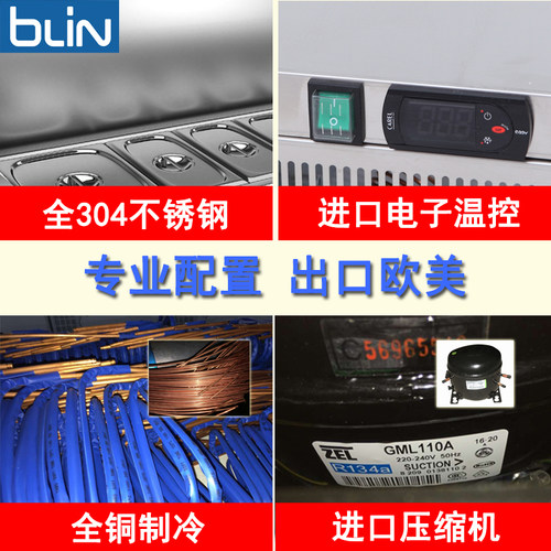 商用玻璃台式冷藏展示柜沙拉台桌面披萨操作台撒料台甜品保鲜冷柜
