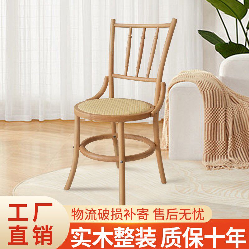 北欧藤编复古实木家用餐椅索耐特民宿咖啡厅餐桌椅中古风靠背椅子
