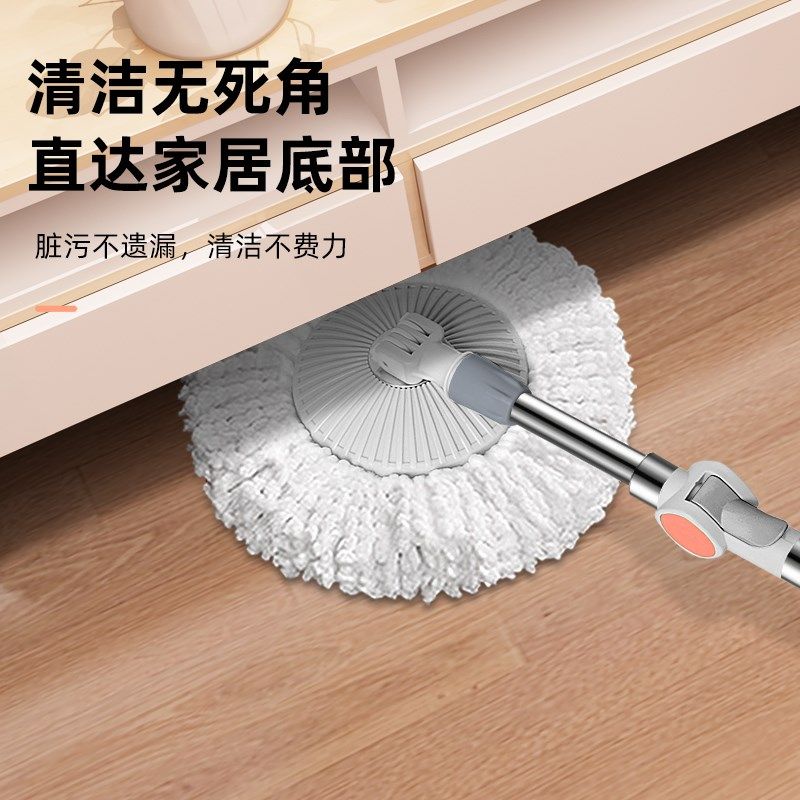 乐辰多功能全自动不锈钢旋转甩干拖把免手洗懒人两用拖地加厚甩桶