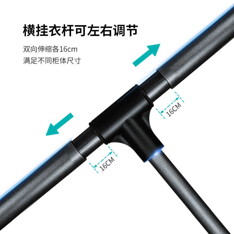 衣帽间衣柜升降挂衣杆双缓冲液压下拉式衣架拉杆衣橱柜伸缩挂衣器