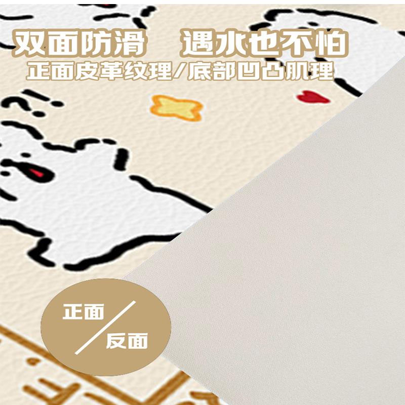 线条小狗客厅地毯防水儿童卧室阅读区宝宝爬爬垫皮革地垫可擦免洗