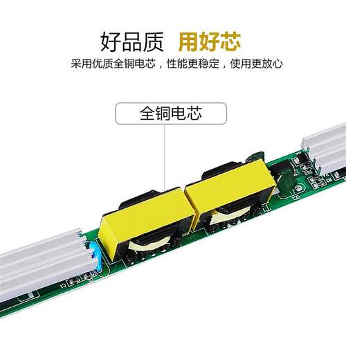 led超薄灯箱电源24w36w48w60w72w2a3a4a5a6a12v专用细长条变压器