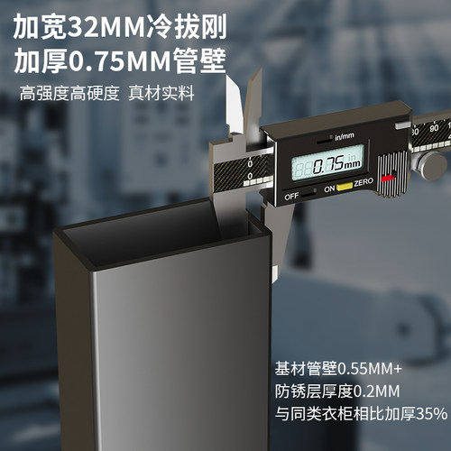 衣柜卧室家用免安装简易衣柜结实耐用布衣柜全钢架加粗加厚布衣橱