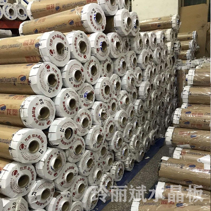 透明门帘遮风挡雨防水pvc户外塑料防尘塑胶窗帘隔热保暖宽水晶板