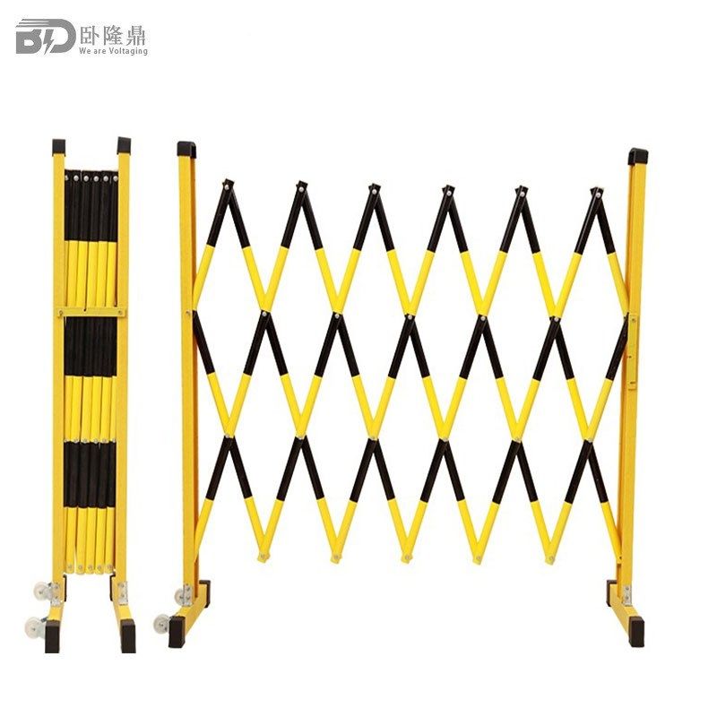 伸缩围栏杆电力隔离栏施工围网玻璃钢围栏 隔离带安全护栏黑黄1.2