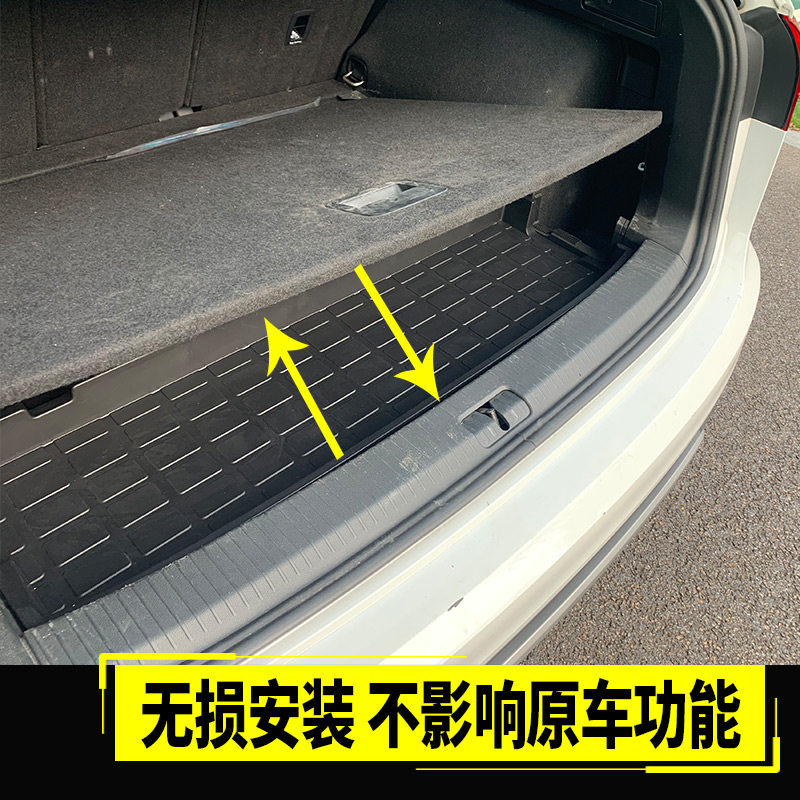 专用于大众探岳改装 探岳x后备箱储物盒备胎收纳盒置物盒尾箱配件