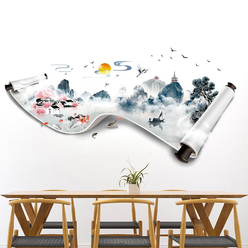 3D立体墙纸自粘壁画客厅沙发背景墙装饰山水贴画墙贴纸中国风墙画