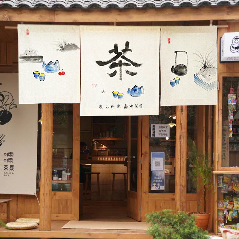 手绘门帘店铺商用门头帘日式布帘子中式短帘氛围隔断帘挂帘定制