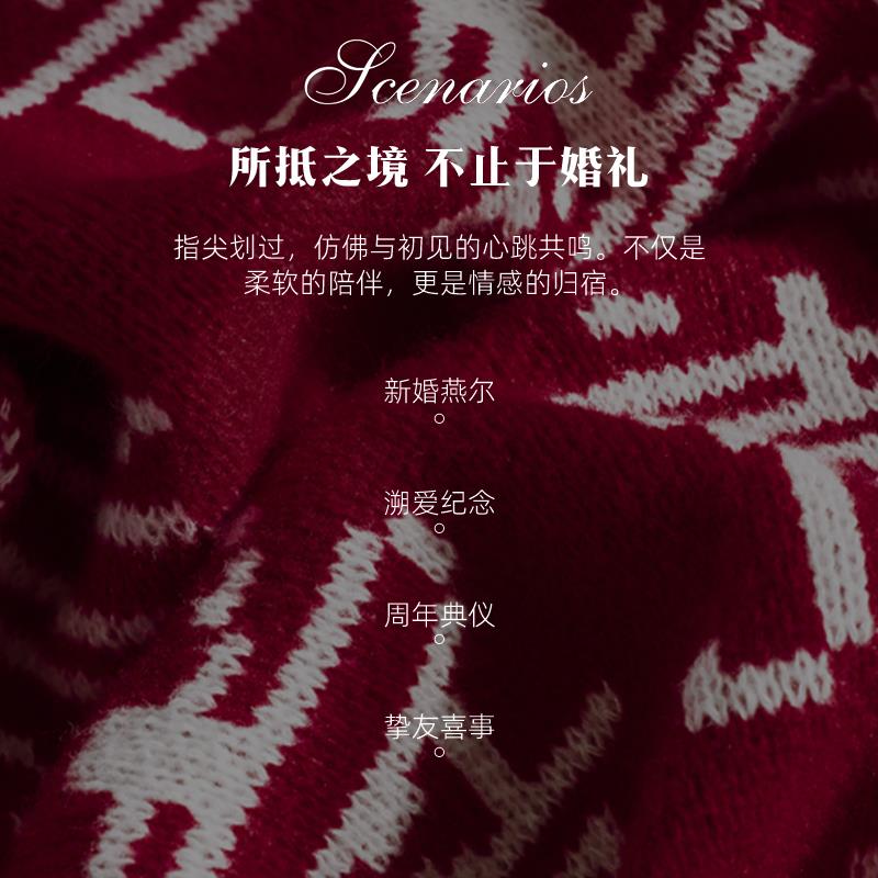斯得福毛毯结婚喜毯红色喜字送新娘午睡毯盖毯沙发毯陪嫁高端毯子