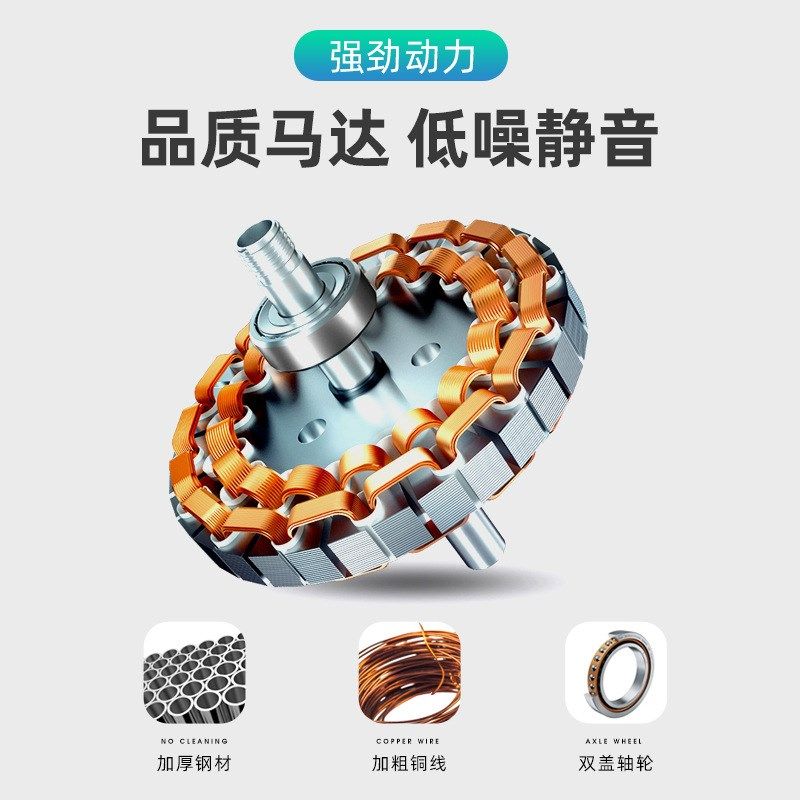 轨道风扇植物绿墙轨道风扇热带雨林缸水陆缸通风风扇室内轨道风扇