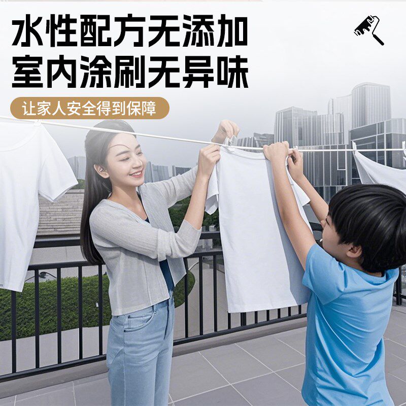 瓷砖改造专用漆厨房阳台地面旧地板砖改色户外墙修复翻新换色油漆