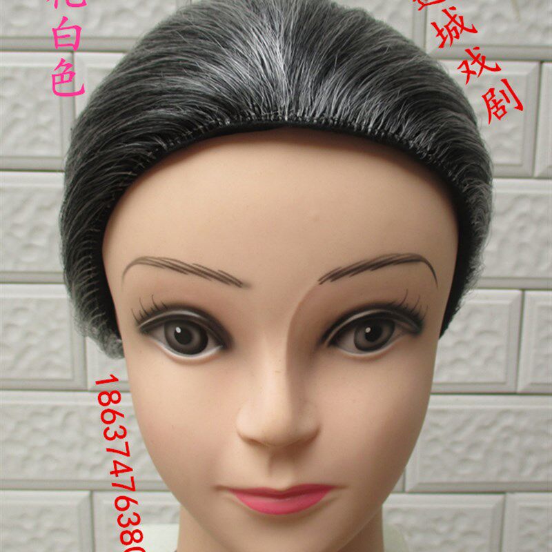 古装假发老太太假发李奶奶头套话剧演出假发老太婆花白发戏剧头饰