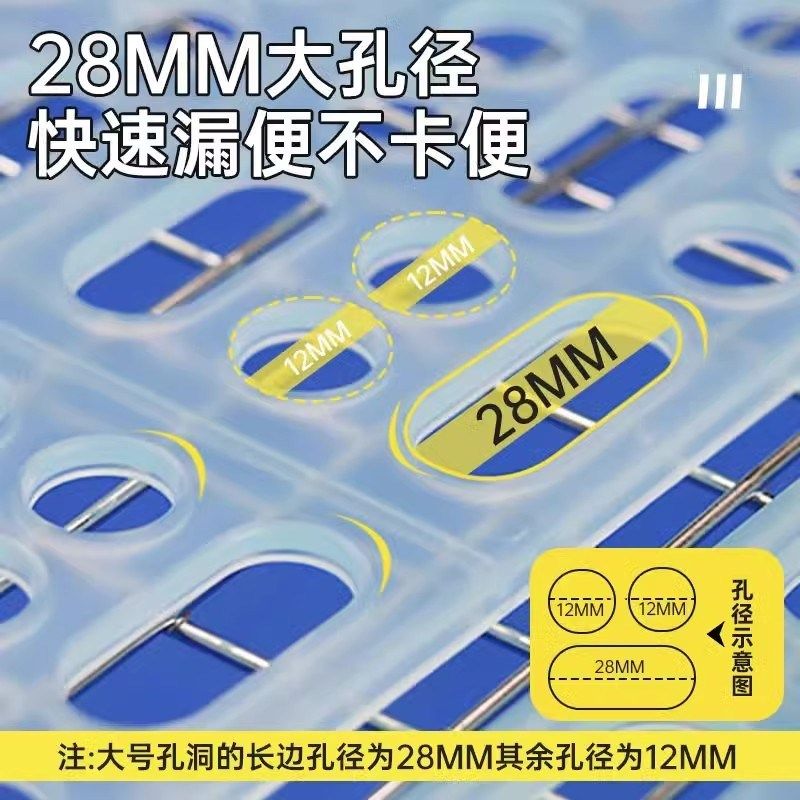 狗垫子塑料垫板猫狗笼子兔子脚垫猫狗垫子