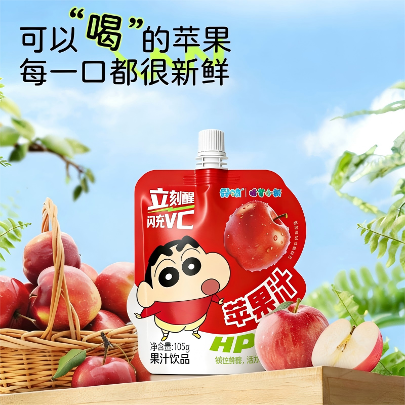 蜡笔小新联名款闪充VC苹果汁HPP锁鲜儿童果汁饮品105g*4袋装饮料